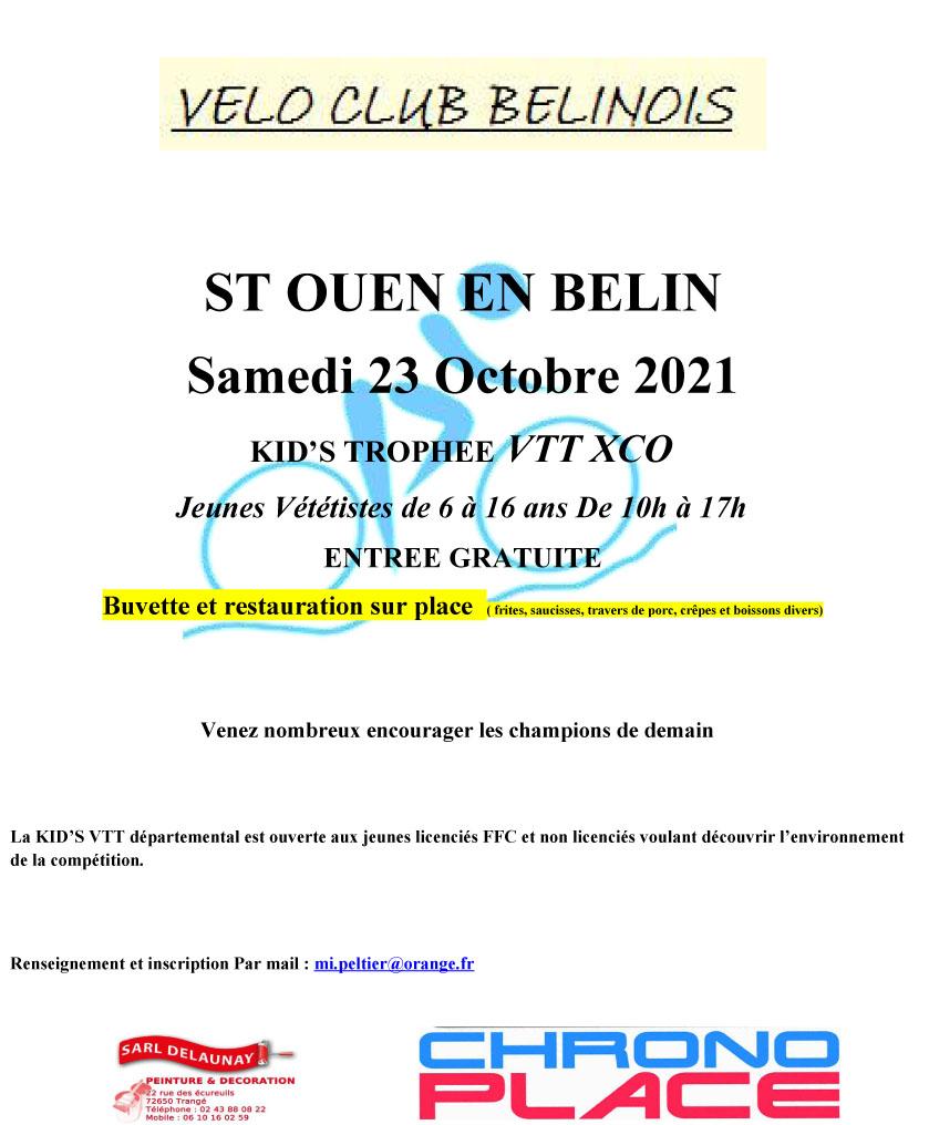KID’S TROPHEE VTT XCO